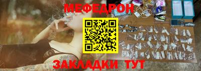скорость Обь