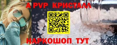 скорость Обь