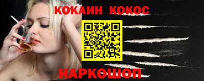 крисы Нягань