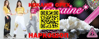 крисы Нягань