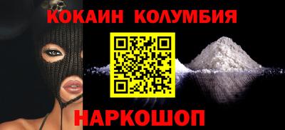 прущие крисы Обнинск