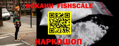 крисы Нягань