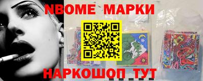 прущие крисы Обнинск