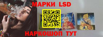 скорость Обь