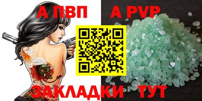 крисы Нягань