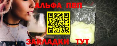 крисы Нягань