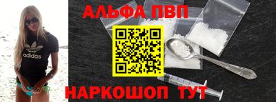 крисы Нягань