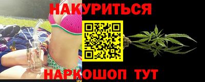 скорость Обь