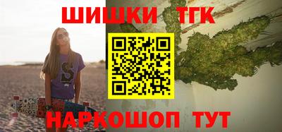 крисы Нягань
