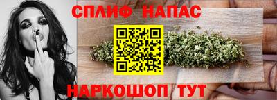 крисы Нягань