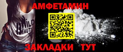 крисы Нягань