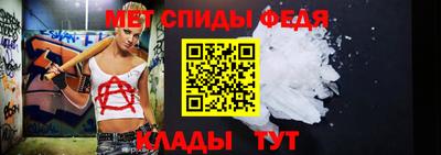 крисы Нягань
