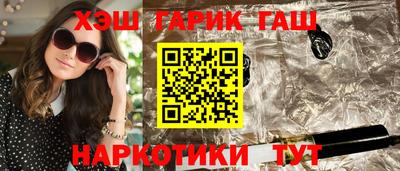 скорость Обь