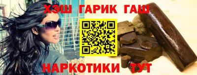 крисы Нягань