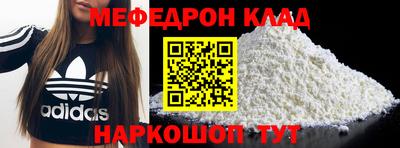 скорость Обь