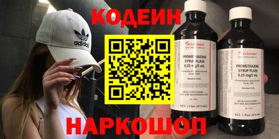 крисы Нягань
