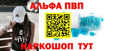 скорость Обь